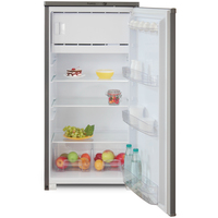Холодильник однокамерный Бирюса M10 металлик
