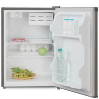 Холодильник однокамерный Бирюса M70 металлик