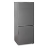 Холодильник Бирюса W6041 матовый графит