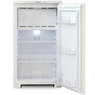 Холодильник однокамерный Бирюса 108 белый