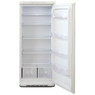 Холодильник однокамерный Бирюса 542 белый