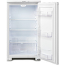 Холодильник однокамерный Бирюса 109 белый