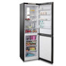 Холодильник Бирюса B880NF No Frost черный