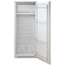 Холодильник однокамерный Бирюса 6 белый