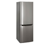 Холодильник Бирюса I820NF No Frost двери цвета нержавеющая сталь