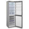 Холодильник Бирюса M6049 металлик